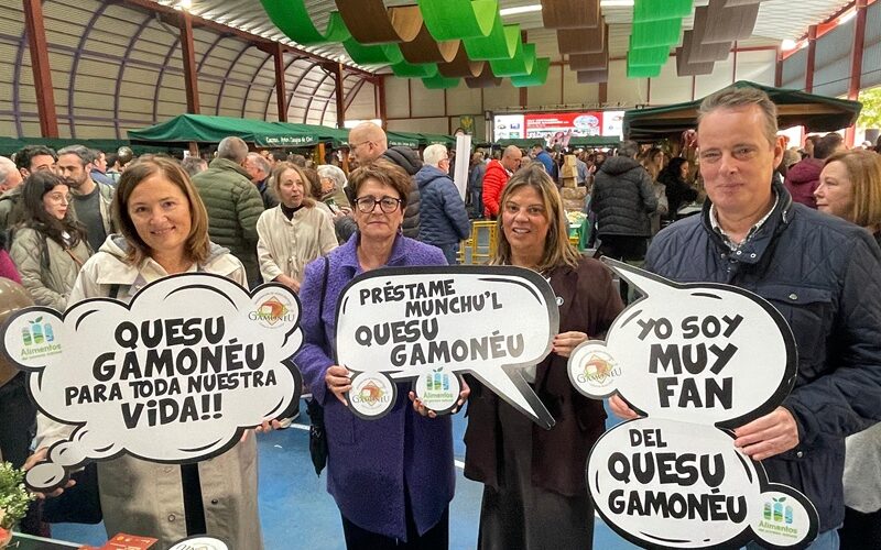 Más de 1.500 reses de ganado ovino y caprino adscritas a la DOP Gamonéu, su récord histórico