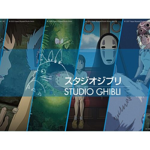 Studio Ghibli, Premio Princesa de Asturias de Comunicación y Humanidades 2026