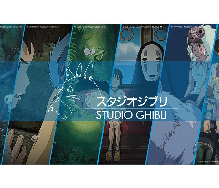 Studio Ghibli, Premio Princesa de Asturias de Comunicación y Humanidades 2026